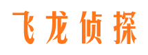 井冈山找人公司